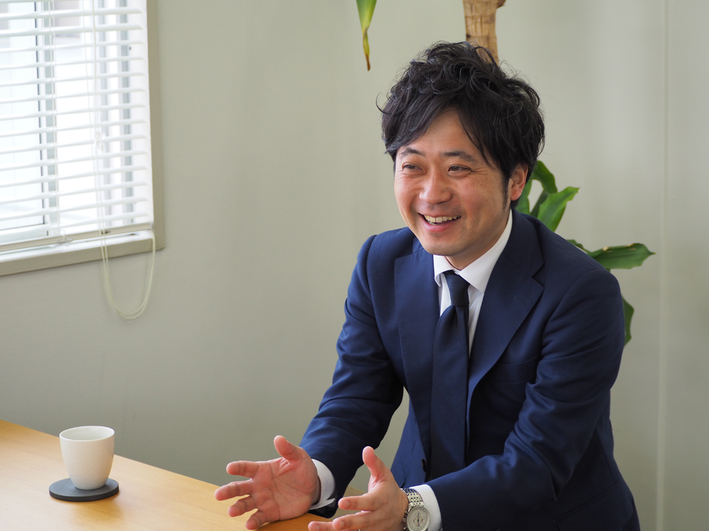 事務所案内